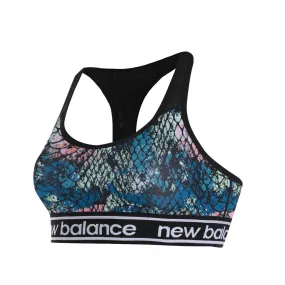 Peto Running Mujer New Balance Pace Bra Printed 2.0 Multicolor